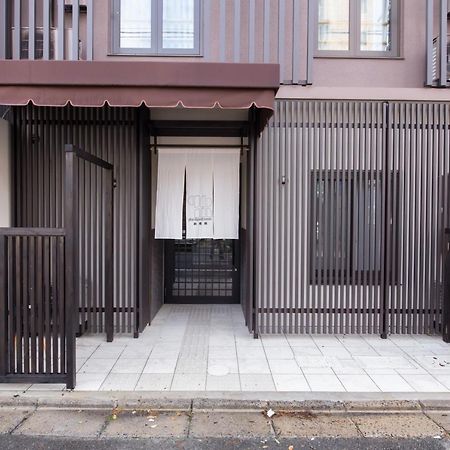 Gion Higashi House Aparthotel Kiotó Kültér fotó