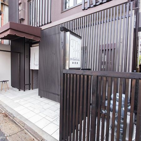 Gion Higashi House Aparthotel Kiotó Kültér fotó