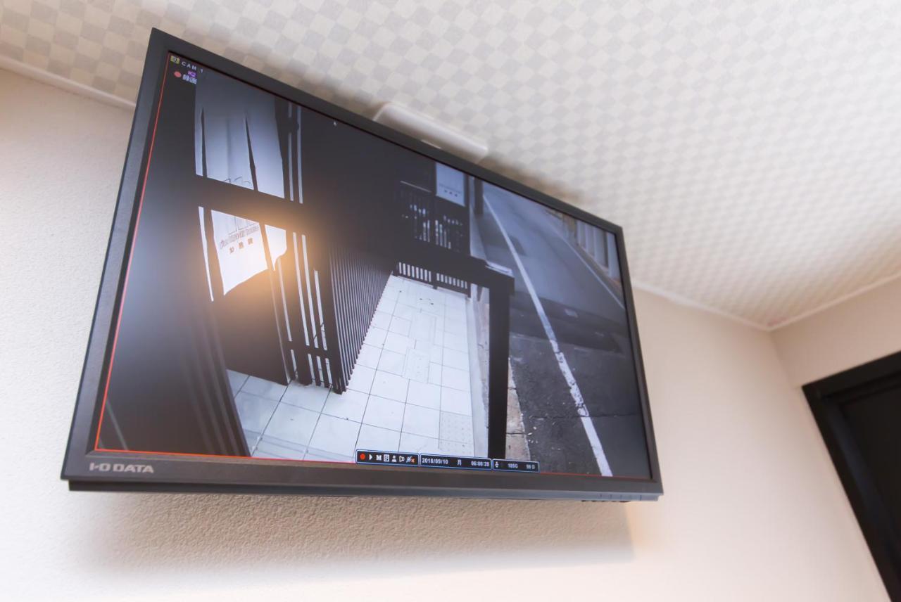 Gion Higashi House Aparthotel Kiotó Kültér fotó