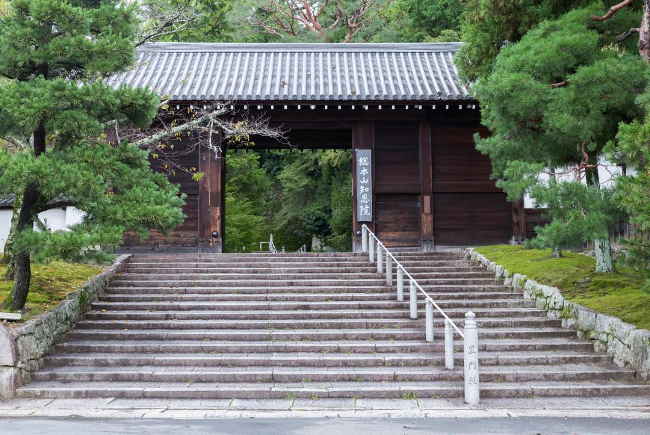 Gion Higashi House Aparthotel Kiotó Kültér fotó