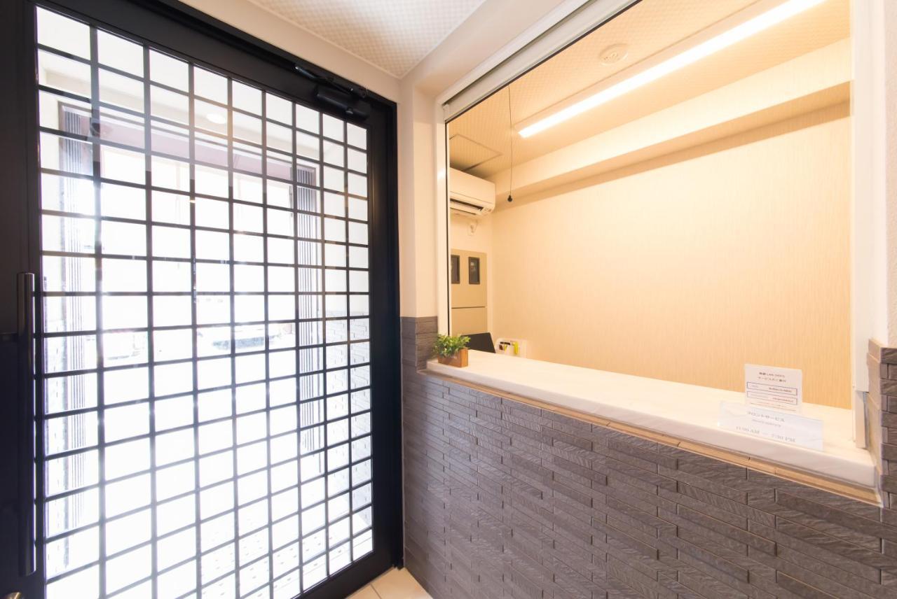Gion Higashi House Aparthotel Kiotó Kültér fotó