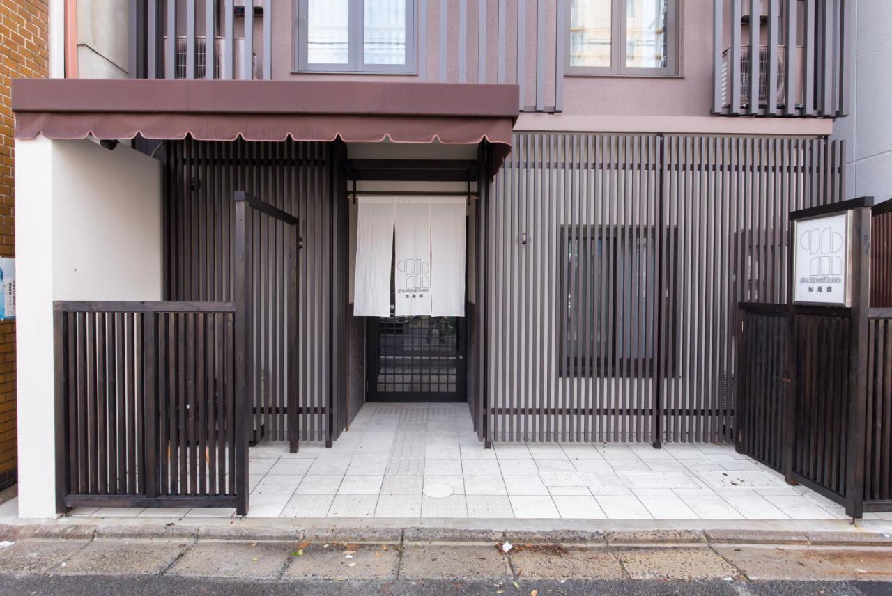 Gion Higashi House Aparthotel Kiotó Kültér fotó