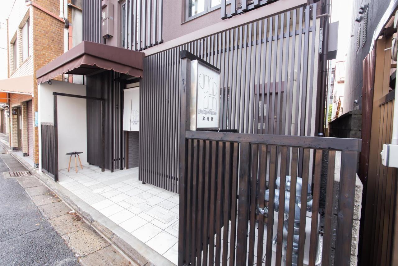 Gion Higashi House Aparthotel Kiotó Kültér fotó