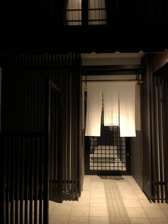 Gion Higashi House Aparthotel Kiotó Kültér fotó